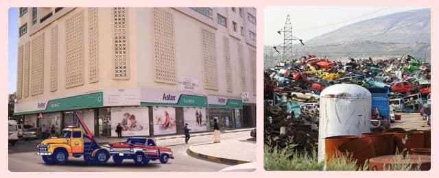 blog_cities/Al-Butina-Sharjah.jpg