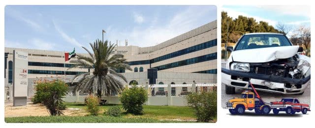 blog_cities/Al-Muntazah-Abu-Dhabi.jpg