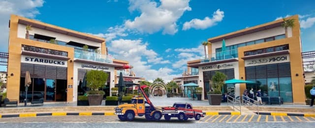blog_cities/Mughaidir-Suburb-Sharjah.jpg