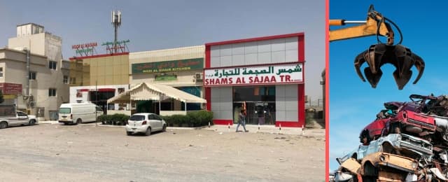 blog_cities/Scrap-Car-Removal-Services-Near-Me-in-Al-Sajaah-Sharjah.jpg