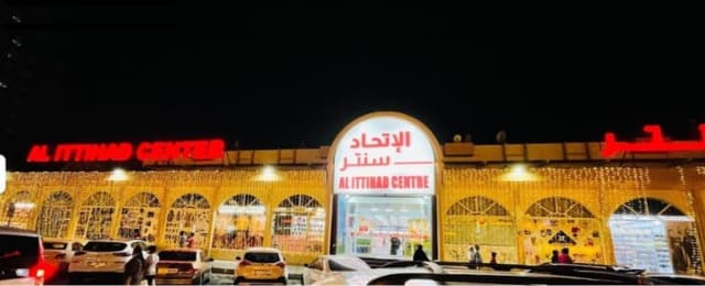 blog_cities/Selling-My-Scrap-Car-in-Al-Ittihad-centre-Ajman.jpg
