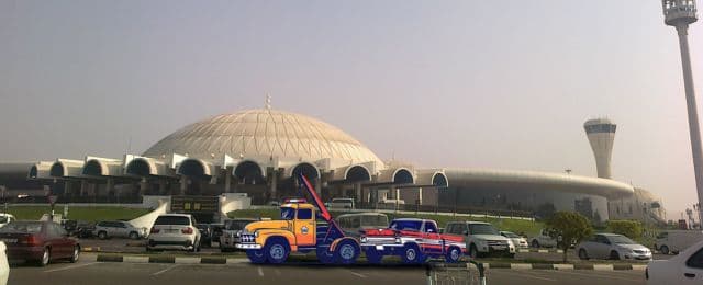 blog_cities/Al-Ghafiya-Sharjah.jpg blog_cities/Al-Ghafiya-Sharjah.jpg