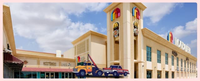 blog_cities/Matajer-Al-Quoz-Sharjah.jpg blog_cities/Matajer-Al-Quoz-Sharjah.jpg